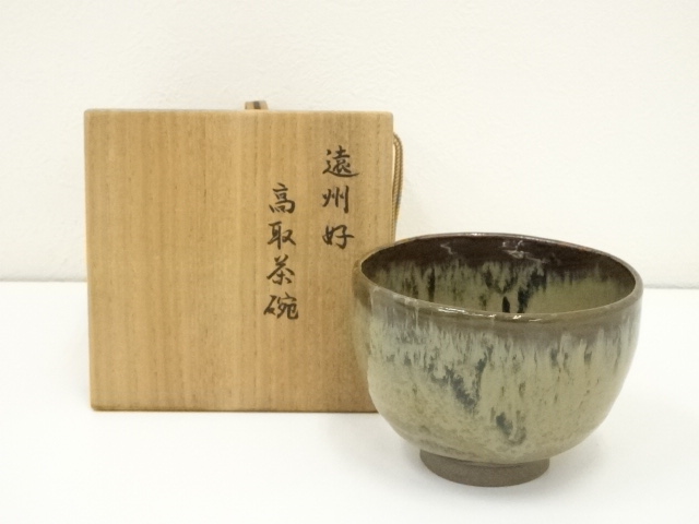 髙取焼 十三代 髙取ハ山作